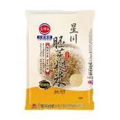 【全聯線上購】【三好米】星川胚芽糙米(1.5kg/三等米)