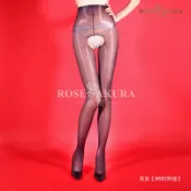 EFP大美人-2025新♡珞櫻3D炫光雙色暈染一線開襠/閉襠油亮絲滑情趣性感絲襪褲襪~175ok黑紫紅金8682/868