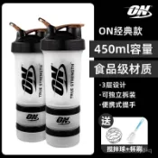 免運🚩ON原裝蛋白粉盒官方搖搖杯增肌粉刻度杯三層攪拌奶昔運動水杯便攜健身大水壺 大容量加厚防摔防漏 隨行杯 運動水杯