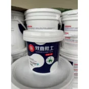 《歆群號》雙喜批土 加侖立裝