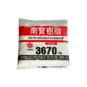 (店+)超商取貨僅4包  1kg裝  南寶白膠 3670# / 3761#