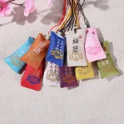 ✔️有發票🇹🇼現貨🌟中國風刺繡平安福袋 【空袋】  小香包福袋 胎髮符袋 香火袋 婚禮小物 開運 御守 端午節 結緣品
