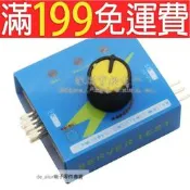 簡易舵機測試儀 TITAN 測試儀 測試器 帶指示燈S812 三檔切換 169-04062