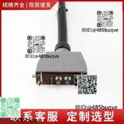 史陶比爾CombiTacMCStaubli插頭MC電力模組連接器航空插頭