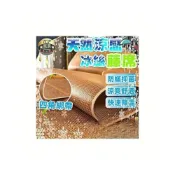 (店+)免運🔥夏季涼感墊 涼席 單人涼蓆 涼感睡墊 涼席墊 涼感床墊 涼蓆 竹蓆 竹蓆床墊 涼席床墊 草蓆 冰絲床單