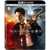 康斯坦汀：驅魔神探  UHD+BD 雙碟限定版