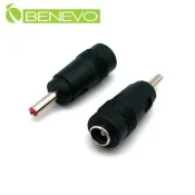 Benevo  DC電源轉接頭 5.5x2.1(母)轉3.5x1.35(公) (BPDC3.5M5.5F)