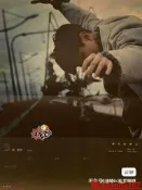 （可開發票）【小新嚴選】林俊傑偉大而渺小正版海報一張，，售出不退不換。（滿額免運）