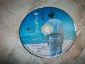 (二手CD)林志炫_一個人的樣子