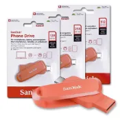 (店+)256G 512G Phone Drive USB Type-C Type-A 雙用隨身碟 讀取 100MB/s 橘色