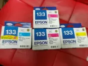 EPSON 133 原廠墨水匣