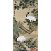 松鶴延年祝壽字畫豎玄關中堂書房酒店中式裝飾畫