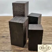 ✨ 開運文舍✨非洲黑檀烏木紫光檀木方塊料雕刻印章手把件手柄料嗩吶料