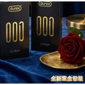 Durex杜蕾斯 001 水性PU衛生套標準裝 6入/盒 保險套 小黑盾