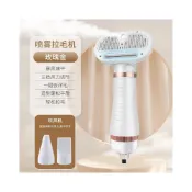 (店+)寵物拉毛吹風機靜音一體梳貓狗洗澡專用吹毛梳毛 恆溫速幹不傷膚