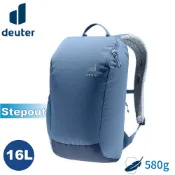 【Deuter 德國 StepOut 16L 580g 休閒旅遊背包《深藍》】3815123/戶外休閒包/健行包/登山包