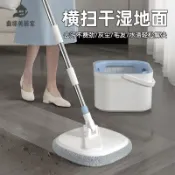 曲線美QXM居家 限時減免！拖把懶人拖把旋轉拖把拖把桶凈污分離旋轉拖把家用拖布懶人免手洗單桶拖把自動甩干拖地一拖凈特價出現貨開發票【hua3/15】
