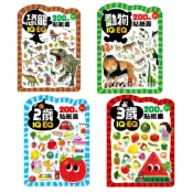 (店+)【風車圖書】IQEQ200張貼紙書 恐龍/動物/2歲/3歲(可重複n次貼)