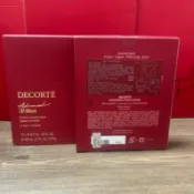 【RITA美妝】Cosme Decote 黛珂IP.S撫紋能量頰膜 (效期2029年9月）♻️電子發票