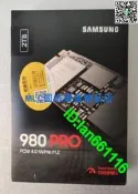 Samsung/三星 980 PRO 1T 2T NVME PCIE 4.0 M.2 2280固態硬盤SSD