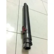 戴森 Dyson DC26 DC36 DC46 氣動吸頭款 原廠 伸縮管 延長管 硬管 DC 26 36 47 可用
