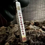 九天應元雷聲普化天尊 吊墜 項鍊 國潮 UIEV
