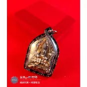 2563 龍婆帕 龍婆磐 59靈坤平(五銀符管版本)-泰樂go🇹🇭聖物精品 ~泰國佛牌聖物~南傳佛教~佛牌鍊~佛牌鏈~