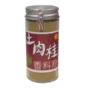 茂林紫斑蝶保護區【得樂紅藜之家】嚴選台灣原鄉好物土肉桂粉