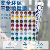無毒無害 環保995結構膠 中性硅酮 耐候密封膠 金黃防水專用 大紅藍色灰彩色 玻璃膠 DW1T