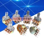 單聯雙聯電位器WH148可調B1K 2K5K10K20K 50K 100K 500K柄15/20MM