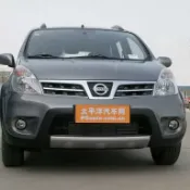 鶴町商社 小河豚jing選最低價 日產驪威月光銀自噴漆汽車劃痕刮痕修復翡麗灰補漆筆車漆修補you漆