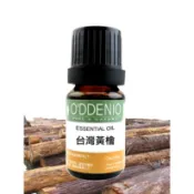 《歐丹尼》【台灣檜木純精油100ml】(台灣紅檜精油 / 台灣黃檜精油)