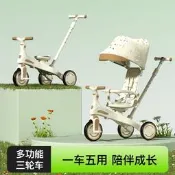 【免運】跨境多功能嬰兒推車輕便可折疊腳踏車平衡車溜娃神器兒童三輪車1-3 歲平衡車 2-6 歲平衡車 幼兒學步