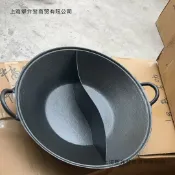 全球選品1館 生活百貨 老式火鍋店鍋加厚家用免製鑄鐵鴛鴦鍋商用串串鍋九宮格火鍋盆