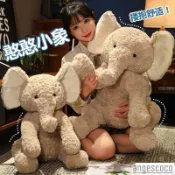 ‍♀mi大象公仔毛絨玩具可愛小象玩偶動物玩偶 睡覺安撫抱枕 可愛毛絨玩偶 娃娃女孩生日禮物 陪睡玩具兒童小抱枕 家居裝飾