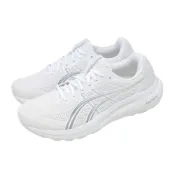 Asics 亞瑟士 慢跑鞋 Gel-Contend 10 4E 超寬楦 男鞋 女鞋 白 緩震 1011C250100