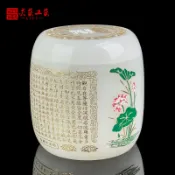 協貿國際日用品生活4館 骨灰壇手工彩繪荷花白玉琉璃心經文大號小號防潮刻字做照片骨灰罐