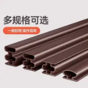 臺灣出貨💯防盜門門縫密封條入戶門防風進戶門防撞冬季加厚大門保暖自粘膠條