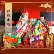 【老食說】 藝術中船 壽桃 壽麵 壽桃塔 神明祝壽  宴王 擺宴 敬神禮佛 供品點心 拜拜 壽塔 拜拜蛋糕 神尊彩繪點心