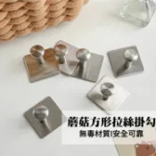 隔日到貨｜太空鋁掛勾 免釘免鑽牆壁掛勾 強力黏貼掛鉤 浴室掛勾 廚房收納 鑰匙掛勾｜五拾選物