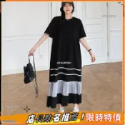 【100kg可穿】大尺碼洋裝 大尺碼長洋裝 女裝 短袖洋裝 短袖長洋裝 寬鬆撞色拼接壓褶魚尾裙擺 圓領短袖 夏季實拍 顯
