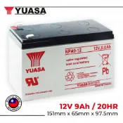 全新品3月新貨YUASA 湯淺12V9Ah NPA9-12 同NP7-12長壽命 UPS更換電池 不斷電 容量增大通用