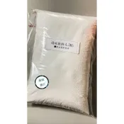 4.5KG超值包！超優惠價格！ 加量不加價！【倫倫商行X原料工坊】清潔三寶「過碳酸鈉」 ，日本三崎。強效去汙。袋裝。