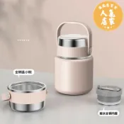 優品惠百貨 保溫提鍋 悶燒罐 不鏽鋼燜燒罐 燜燒杯316不鏽鋼悶燒杯2025新款寬口大容量燜粥神器保溫壺罐