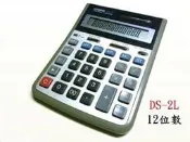 CASIO計算機 DS-1L 2L 3L 功能正常 MONROE 473M收銀機  SHARP CS-2122D