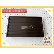 #永益木材行 A款 胡桃木色 空氣窗 浴室門 門片百葉 通風孔 廁所門 塑鋼門 百葉窗 透氣窗 塑膠窗 / 組
