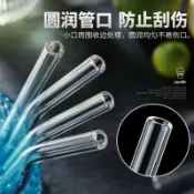 💥桃園倉出貨💥玻璃吸管一次性耐熱透明彎頭成人孕產婦兒童環保耐高溫學生通用