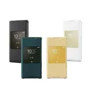 北車實體門市 五鐵秋葉原 SONY Xperia Z5 原廠 智能 視窗 側掀式 側翻 原廠皮套 SCR42