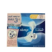 10%蝦幣/電子發票【Whisper 好自在】液體衛生棉24cm純棉隔菌24cm液體炫彩31.7cm液體衛生棉34cm