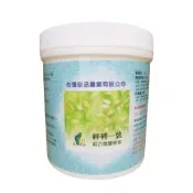 【農夫樂】綜合微量元素肥料 1公斤(微量元素 肥料 植物肥料 即溶肥料)